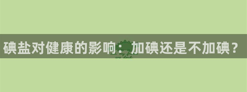 威九国际官方下载
