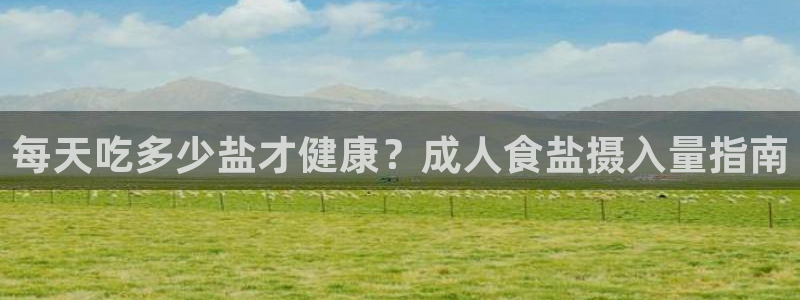 威九国际v96242cc官网版