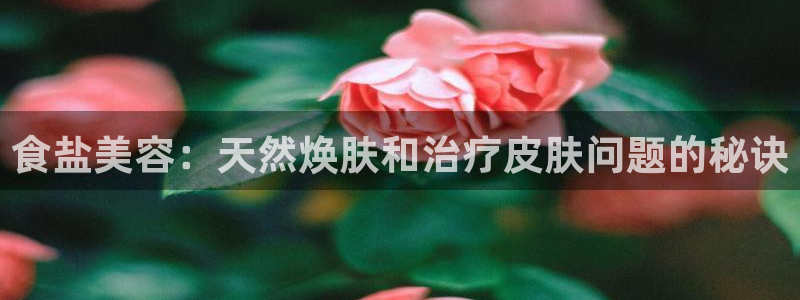 威九国际如何下载