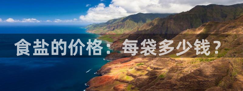 威九国际网站进入客服中心了吗