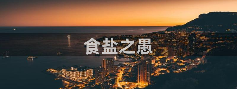 威九国际空降服务女演员名字