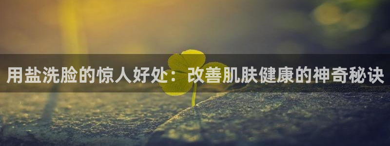 威九国际网站影视