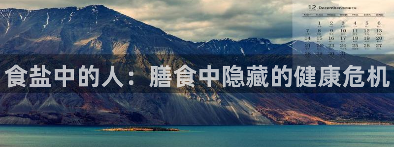 威九国际网站入口&rdpuo