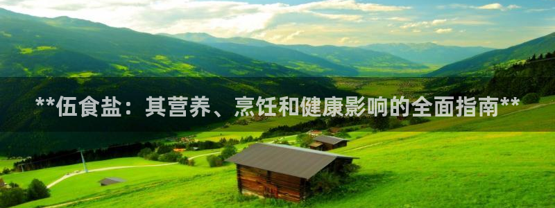 威九国际客服电话