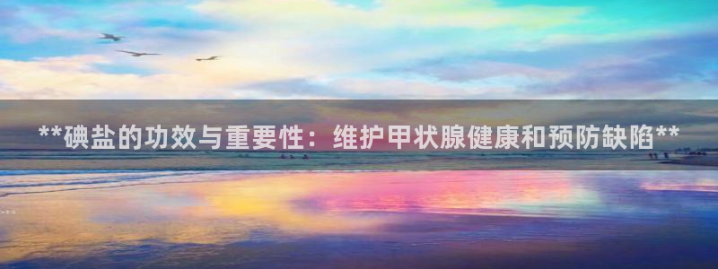 威九国际78m78