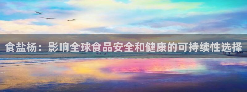 威九国际78M.APP
