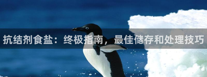 78mapp威九国际