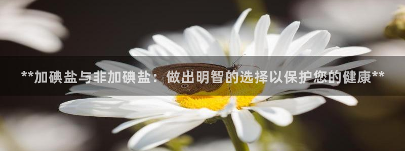 威九国际第一页