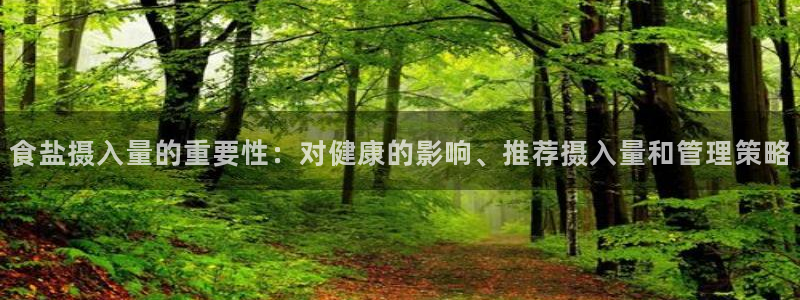 威九code6070