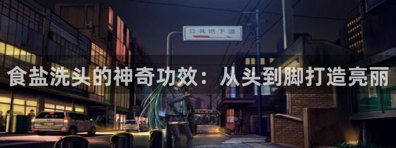威九国际免费游戏