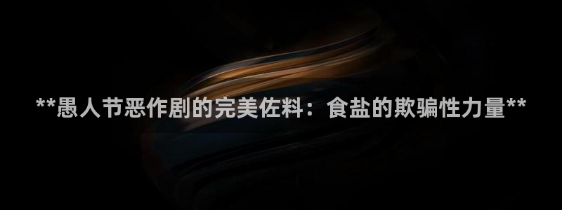 威九国际网站经常打不开网页