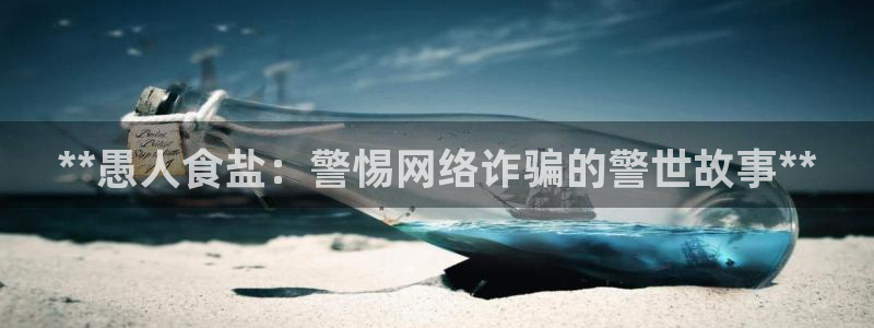 威九国际特殊奖励我的奖励竟然是嫂子