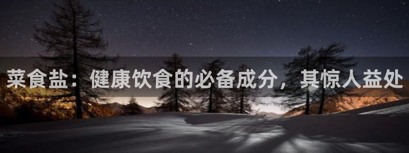 78mapp威九国际媒体央视