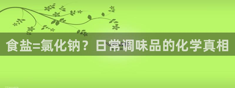 威九国际78mb42斗罗大陆