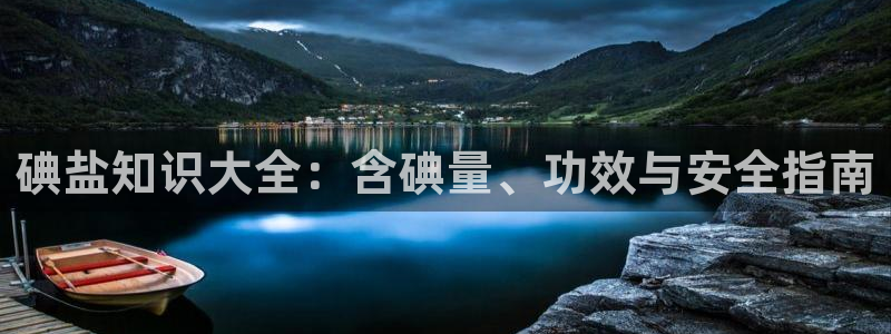78mapp威九国际人民网