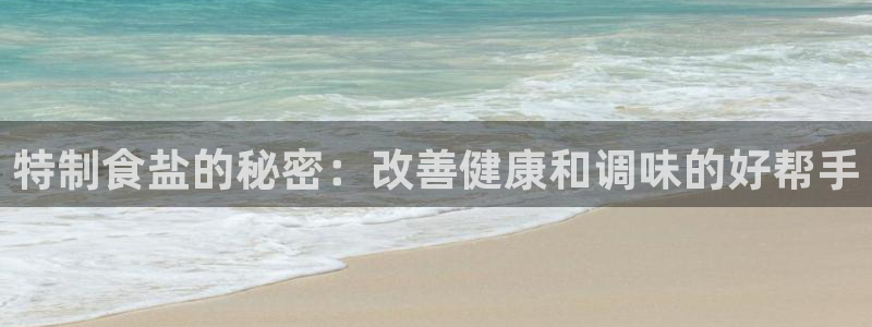 威九国际网站客服电话多少