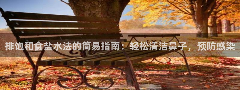 威九国际app客服电话号码