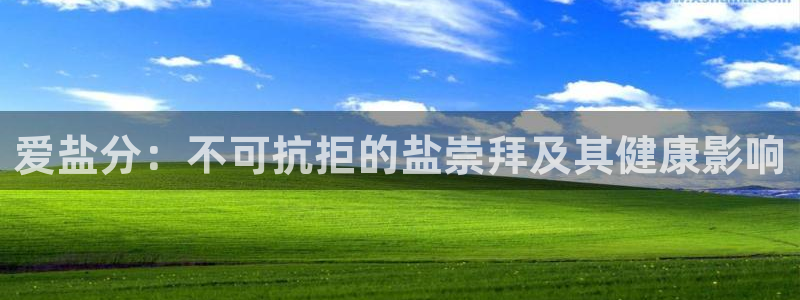 威九国际演员2023年最新作品