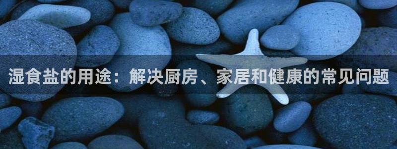 威九国际78mob官网版