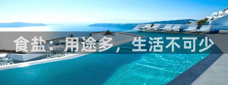 78mapp威九国际官网版