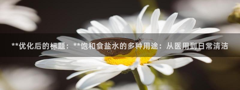 威九国际mv