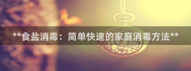 威九国际网站传媒