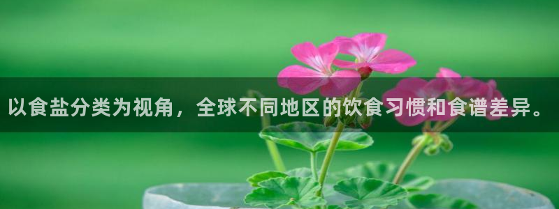 威九国际网站客服电话多少号