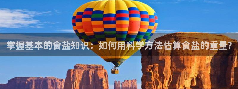 威九国际网站客服电话多少啊
