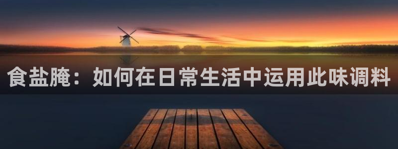 威九国际可以提现吗安全吗