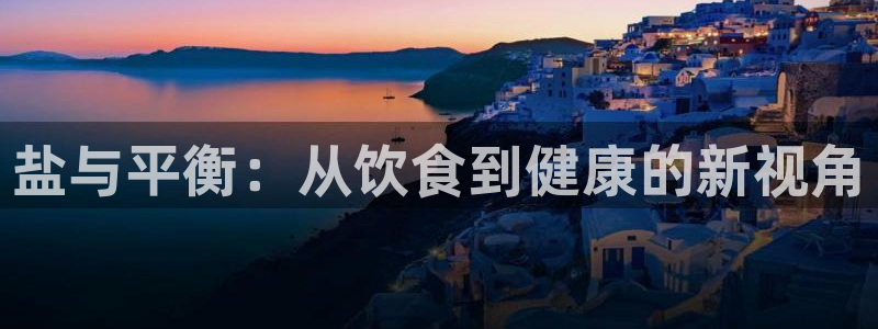威九国际里的长头发帅哥名字