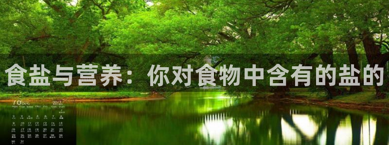 威九国际网站进入客服中心怎么进
