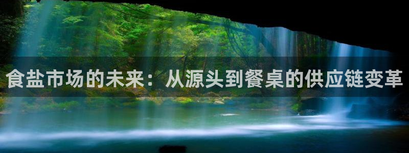 威九国际正规吗