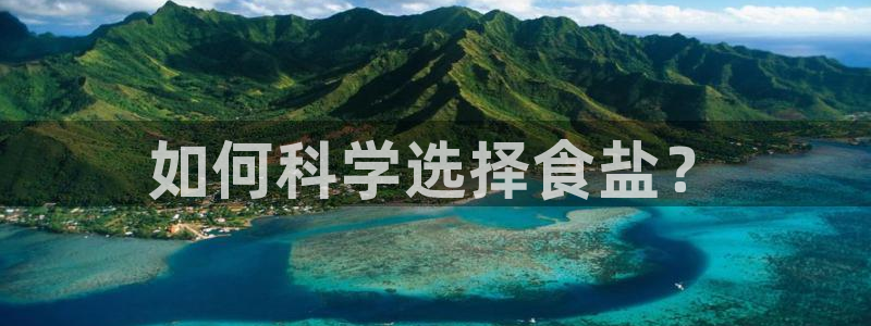 威九国际v96242cc官网版
