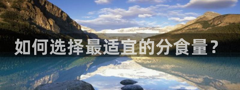 威九国际官方入口