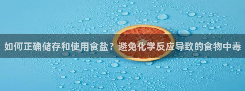 78mapp威九国际最新版