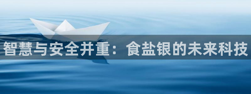 威九国际最新网站