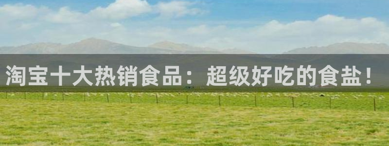 威九国际网站入口官网首页登录