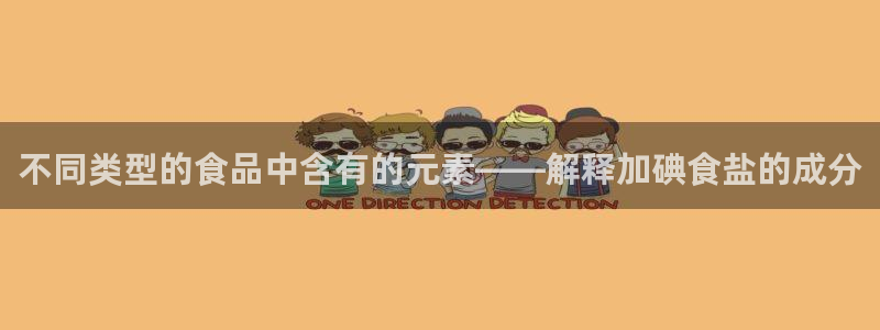威九国际v96bet官网版