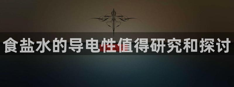 威九国际清砖码头怎么样
