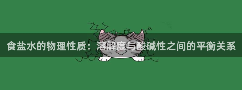 威九国际小广告