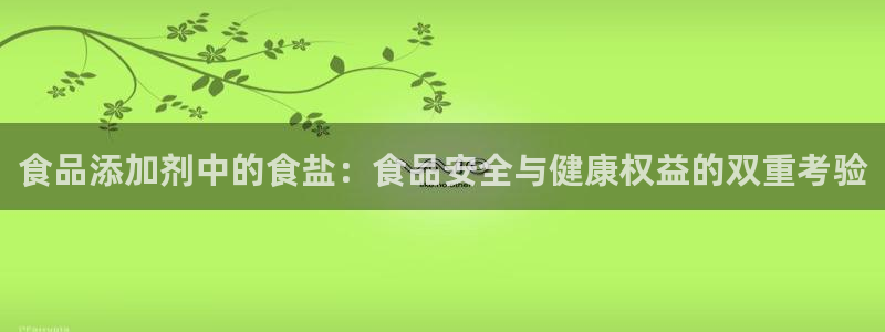 威九国际网站入口官网游戏推荐