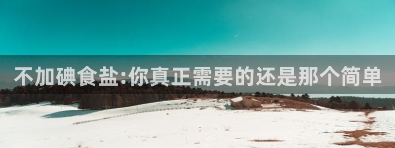 威九国际fX8x