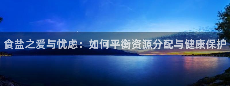 威九国际网站传媒