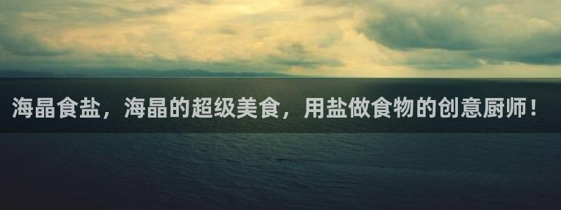 威九国际网站进入产品中心