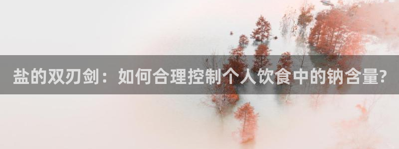 威九国际官方入口