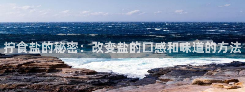 威九国际客服电话号码