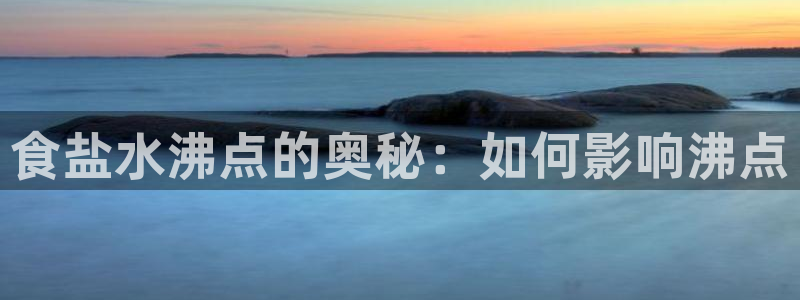 威九国际66m66m电影