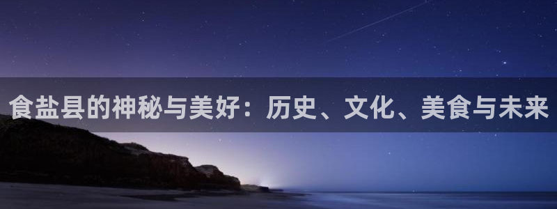 威九国际小广告