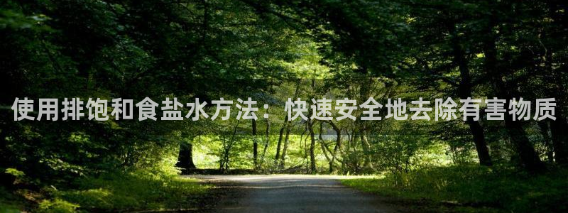 78mapp威九国际网页版