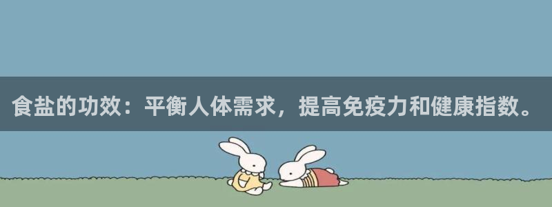 威九国际网站进入客服中心怎么进